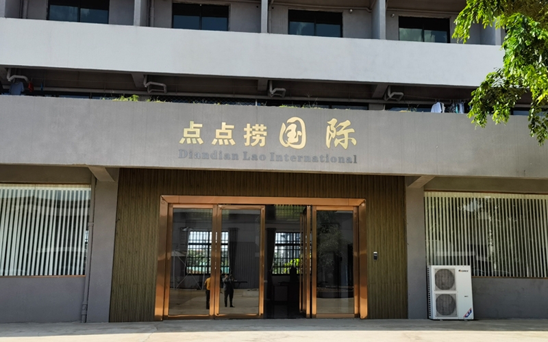 上蘇丨水鄉庭院